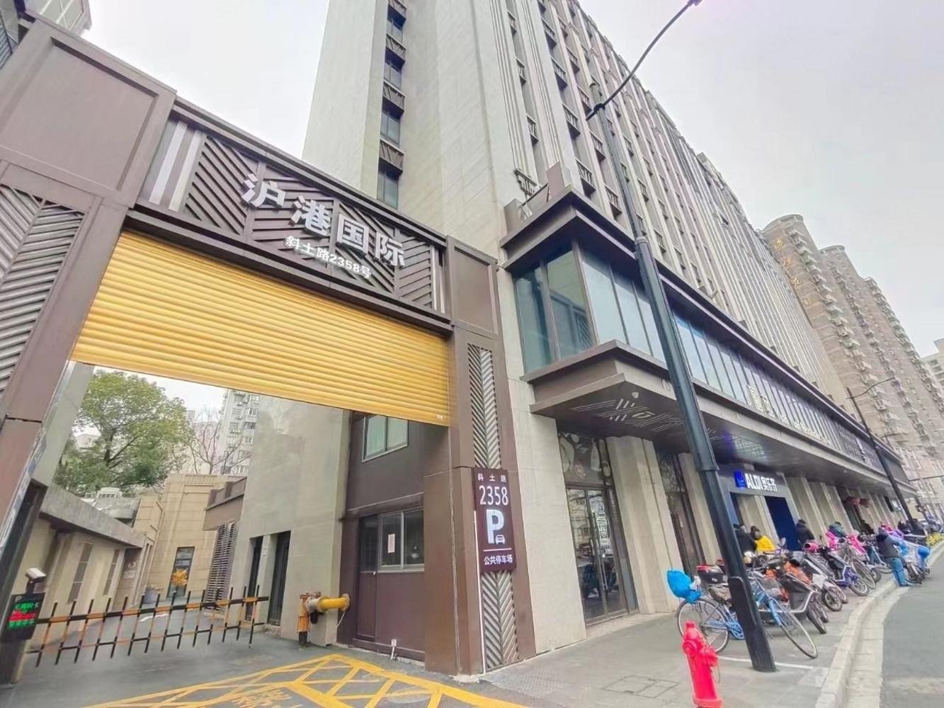 上海沪港国际大厦二手房房源图片