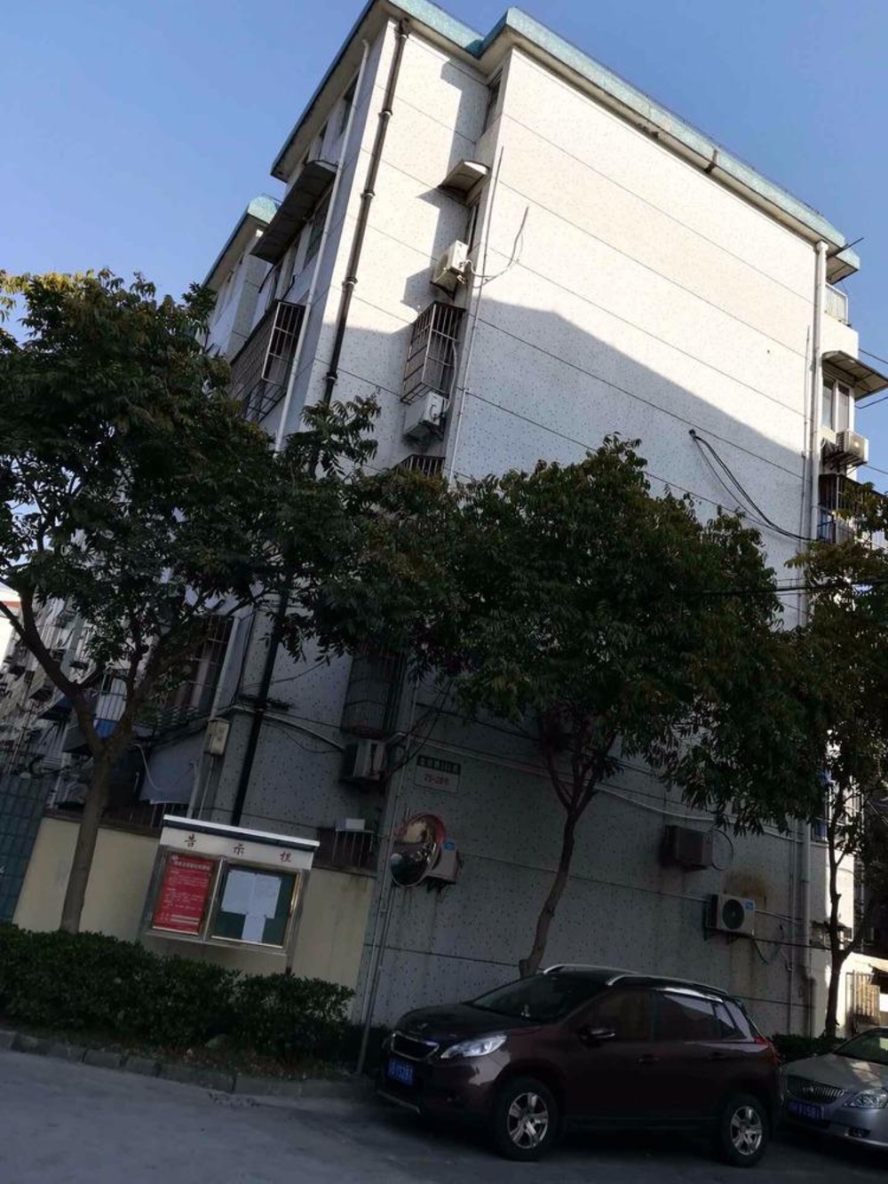 上海金杨新村十街坊二手房房源图片