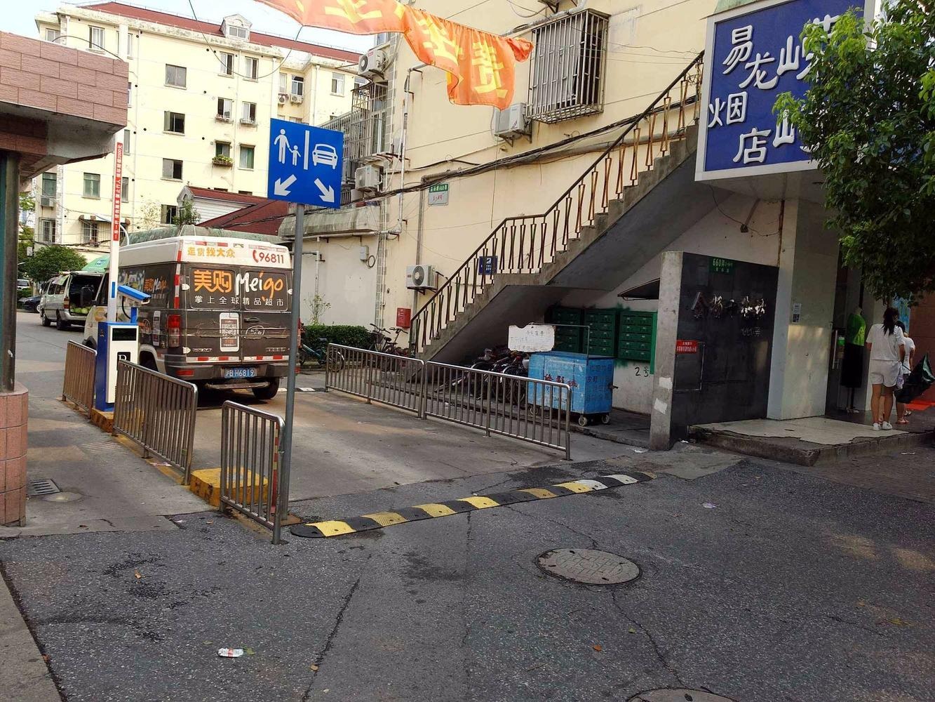 上海金杨新村十街坊二手房房源图片