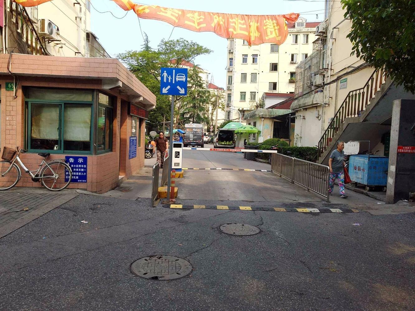 上海金杨新村十街坊二手房房源图片