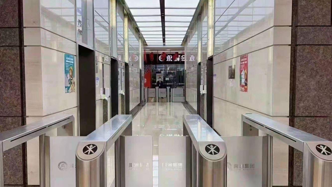 上海禹洲广场二手房房源图片