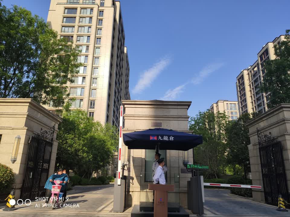 上海九龙仓滨江壹十八二手房房源图片