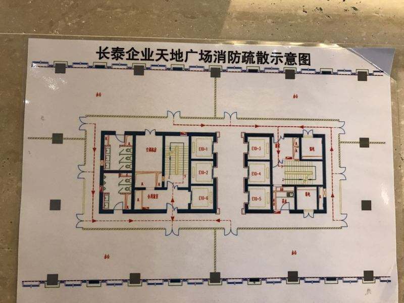 上海长泰企业天地广场二手房房源图片