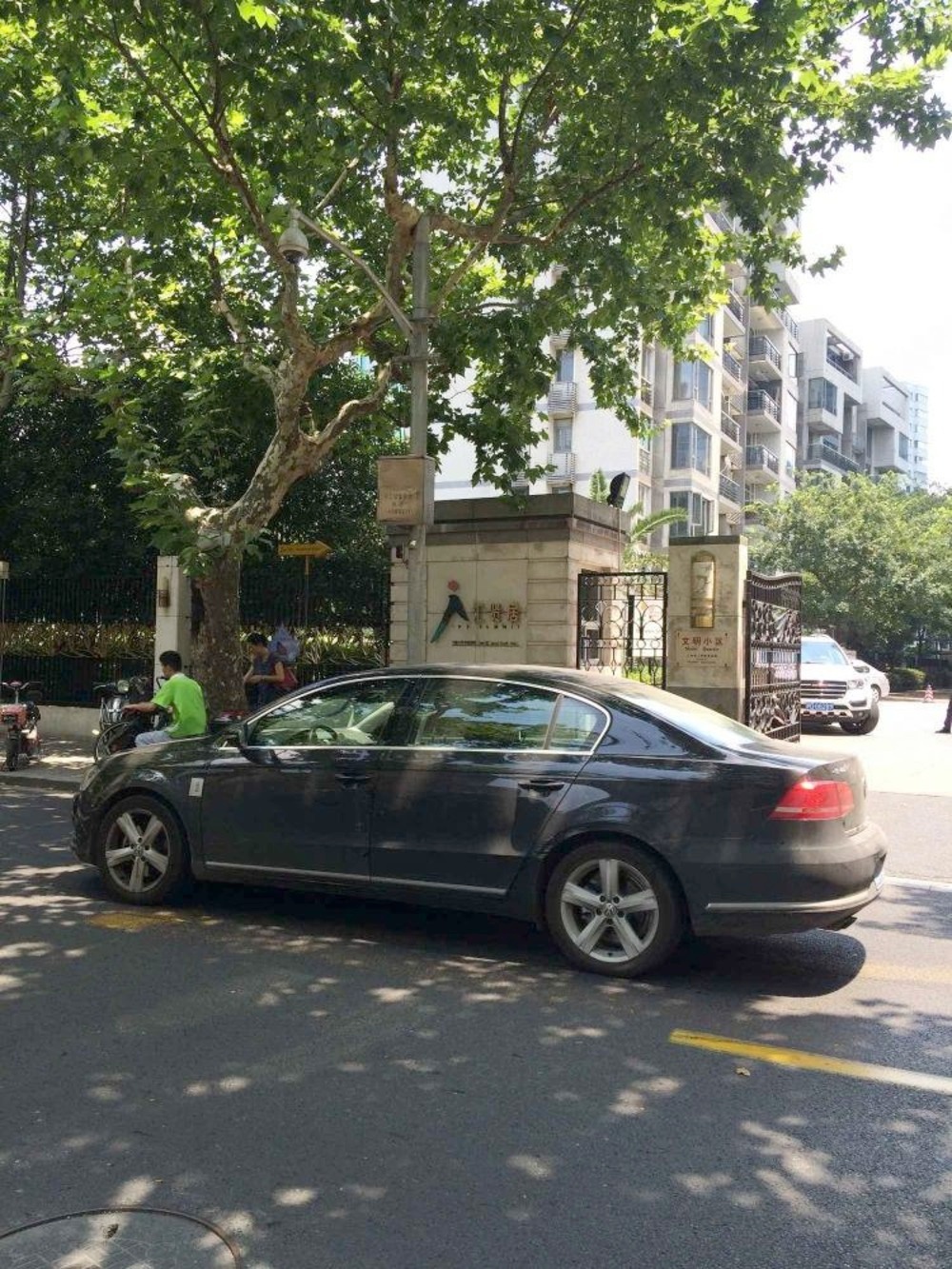 上海汇贤居二手房房源图片