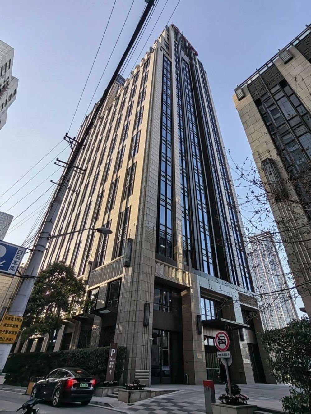 上海长泰企业天地广场二手房房源图片