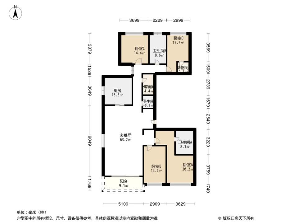 上海翠湖天地隽荟二手房房源图片