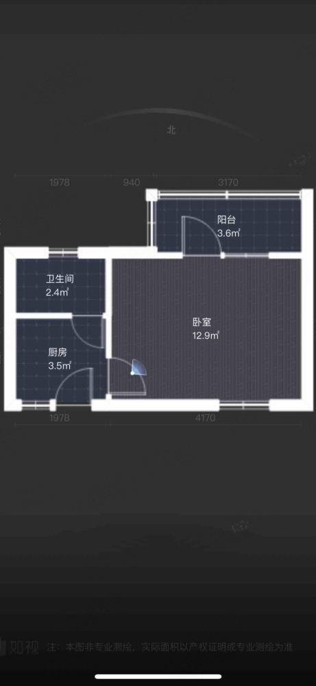 上海山北小区二手房房源图片