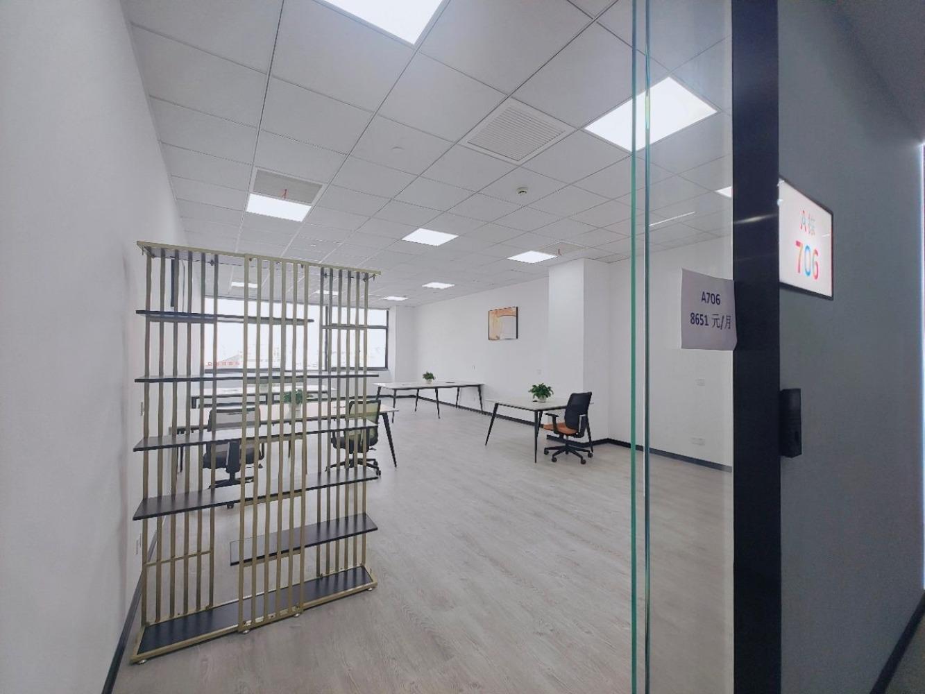 上海众原国际大厦二手房房源图片