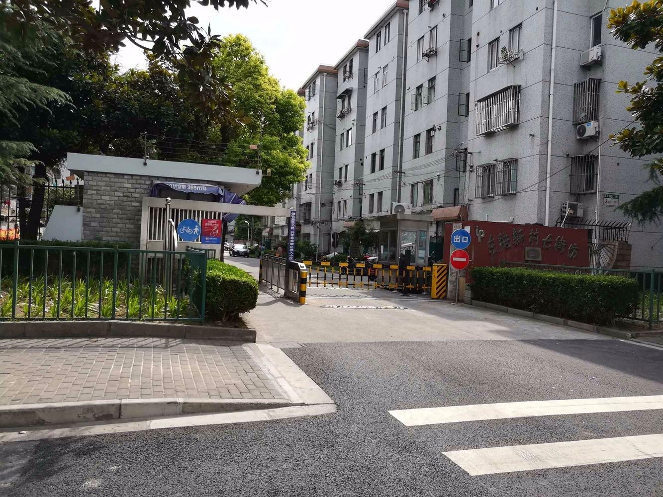 上海东陆新村七街坊二手房房源图片