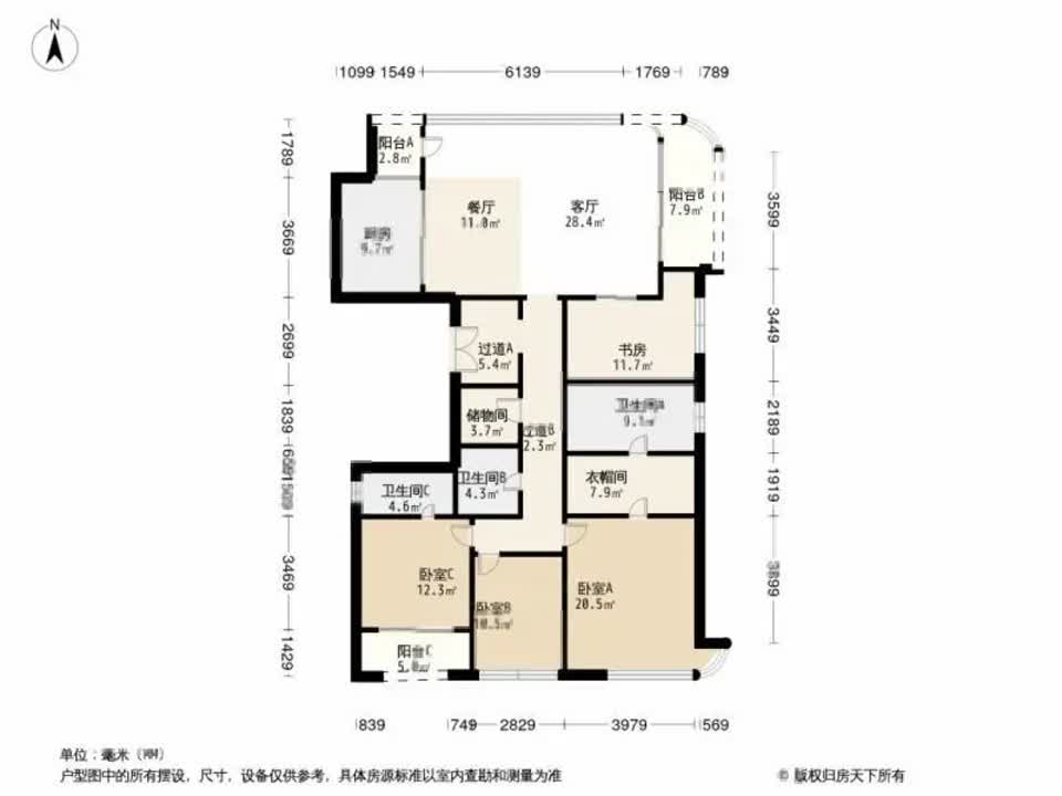 上海陆家嘴壹号院二手房房源图片