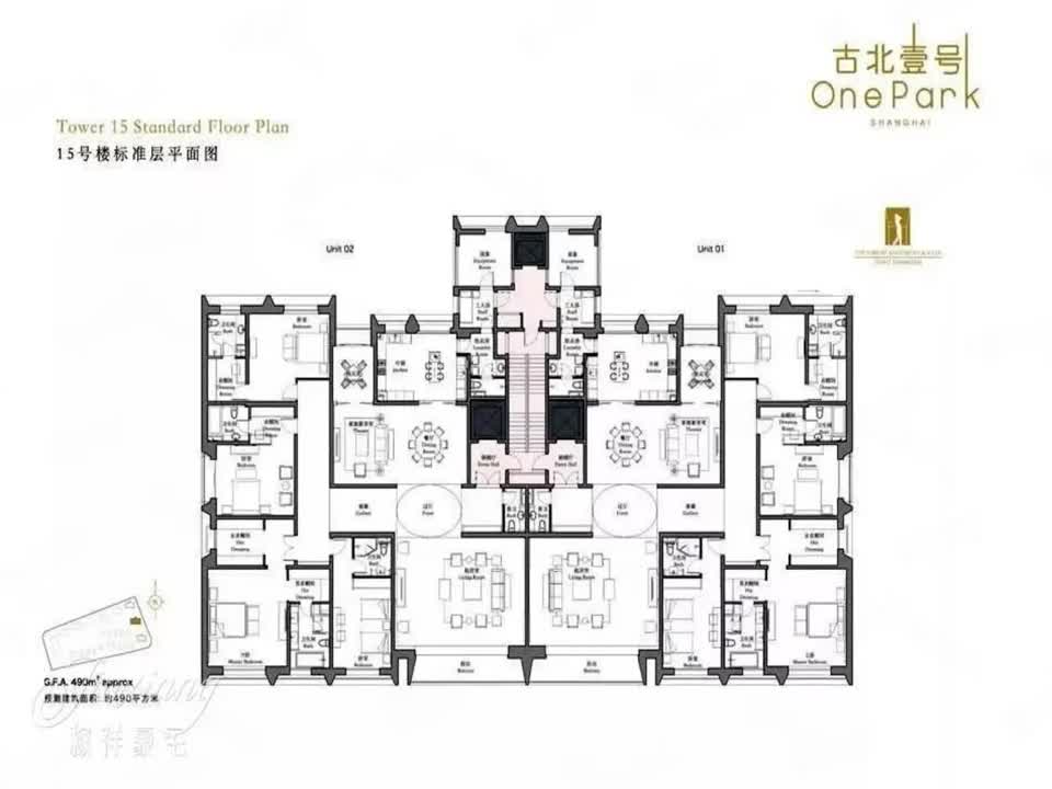 上海古北壹号二手房房源图片