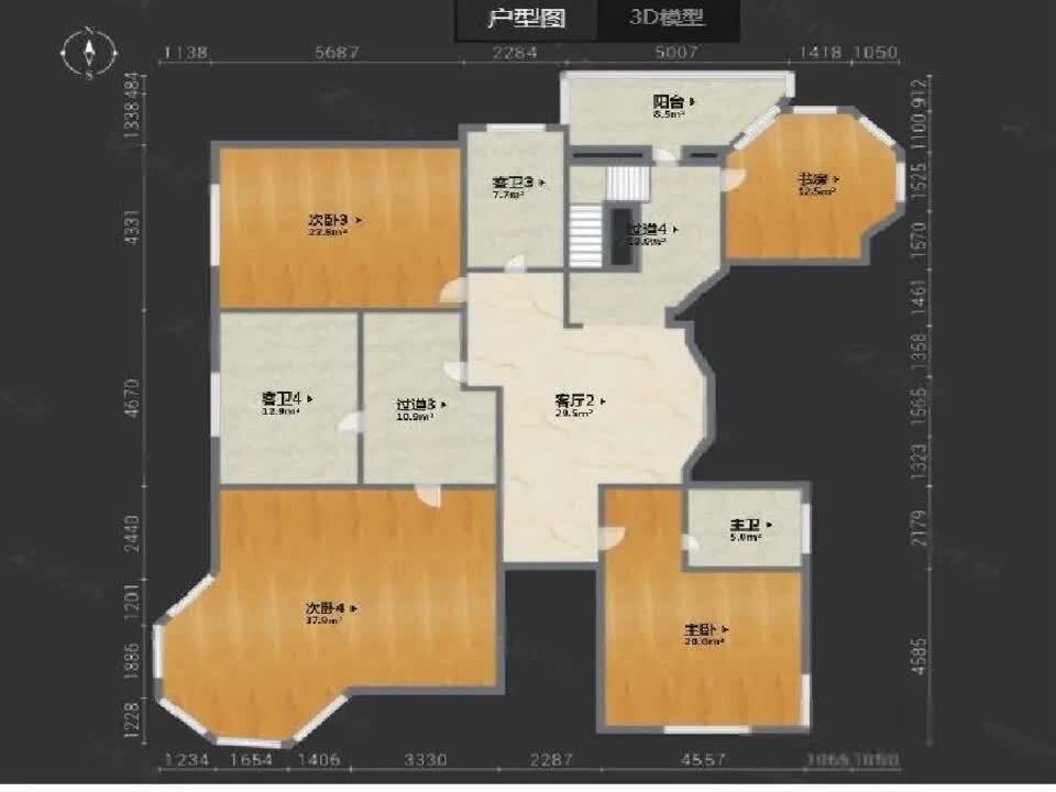 上海御翠园二手房房源图片