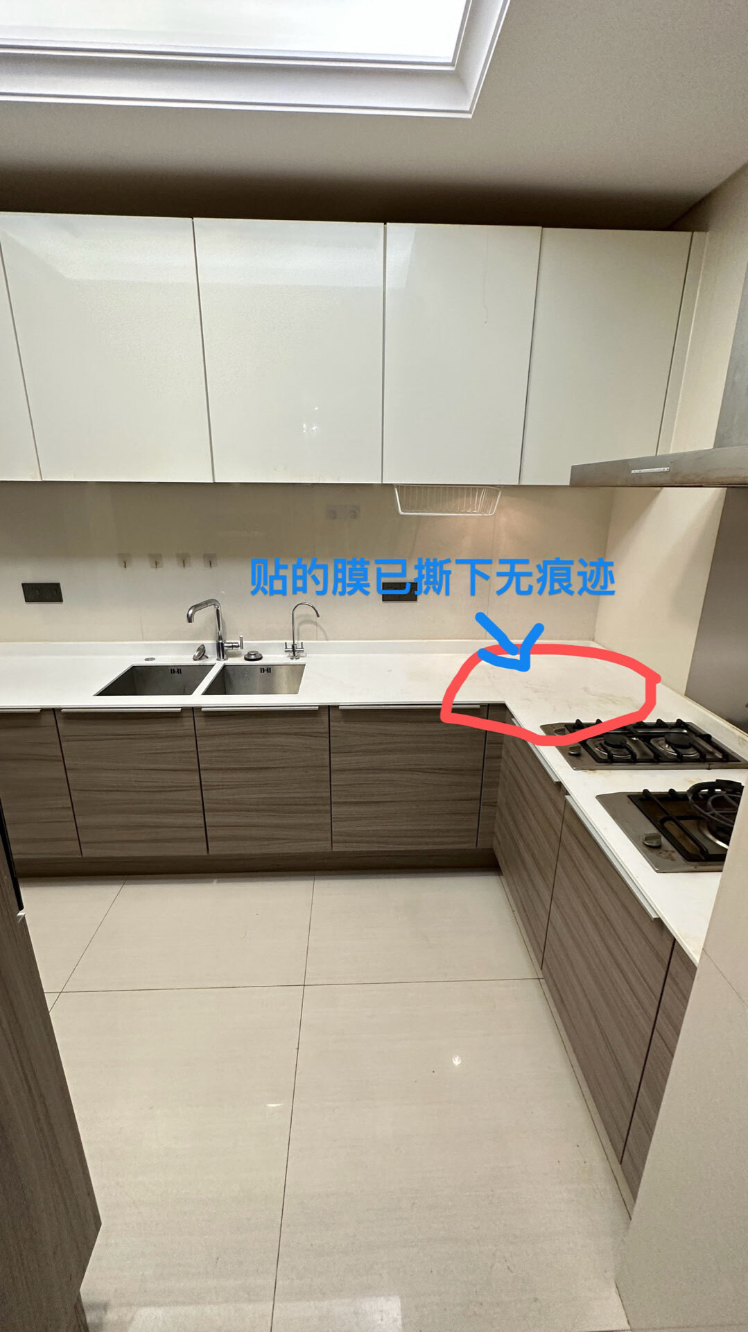 上海瑞虹新城悦庭二手房房源图片