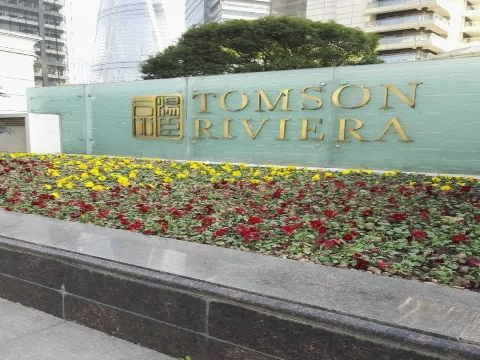 上海汤臣一品二手房房源图片