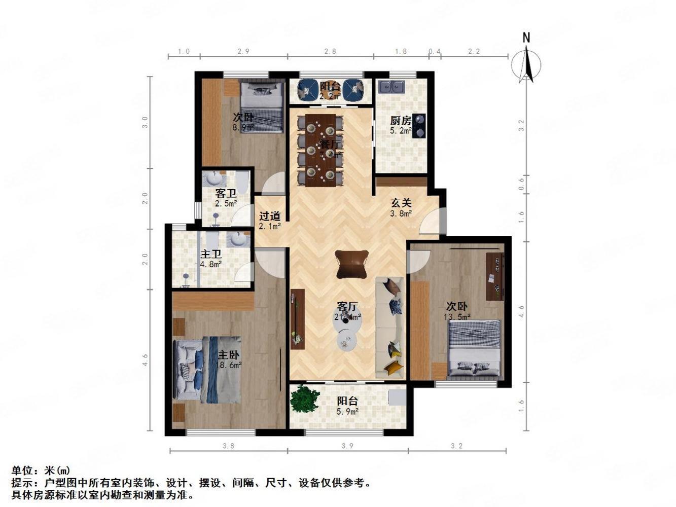 上海金融家二手房房源图片