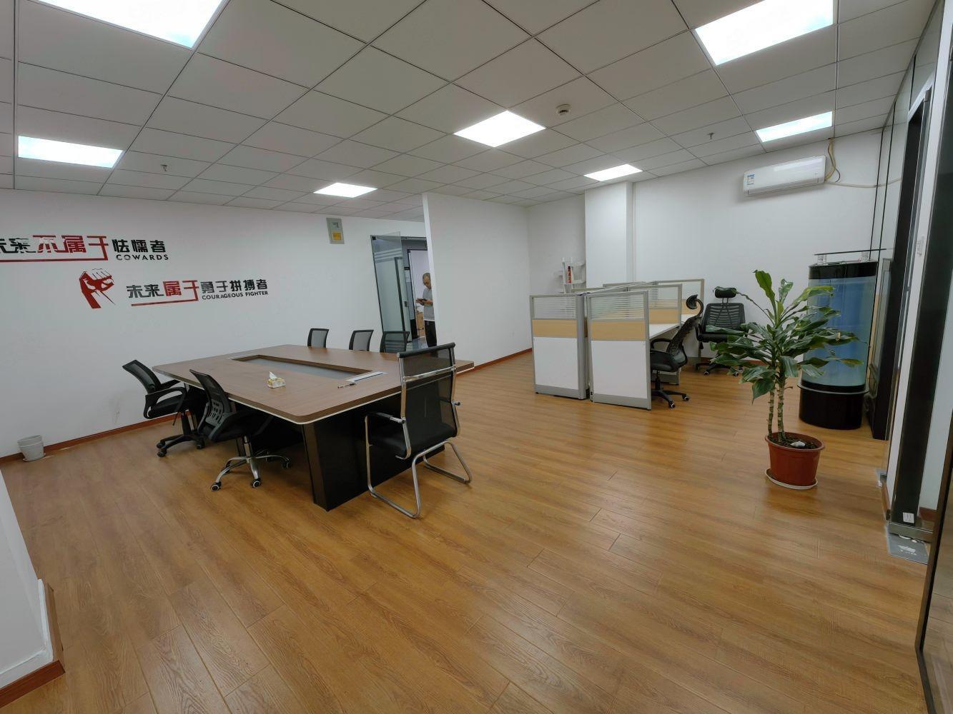 上海保周创新中心二手房房源图片