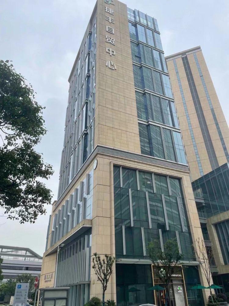 上海振丰大厦二手房房源图片