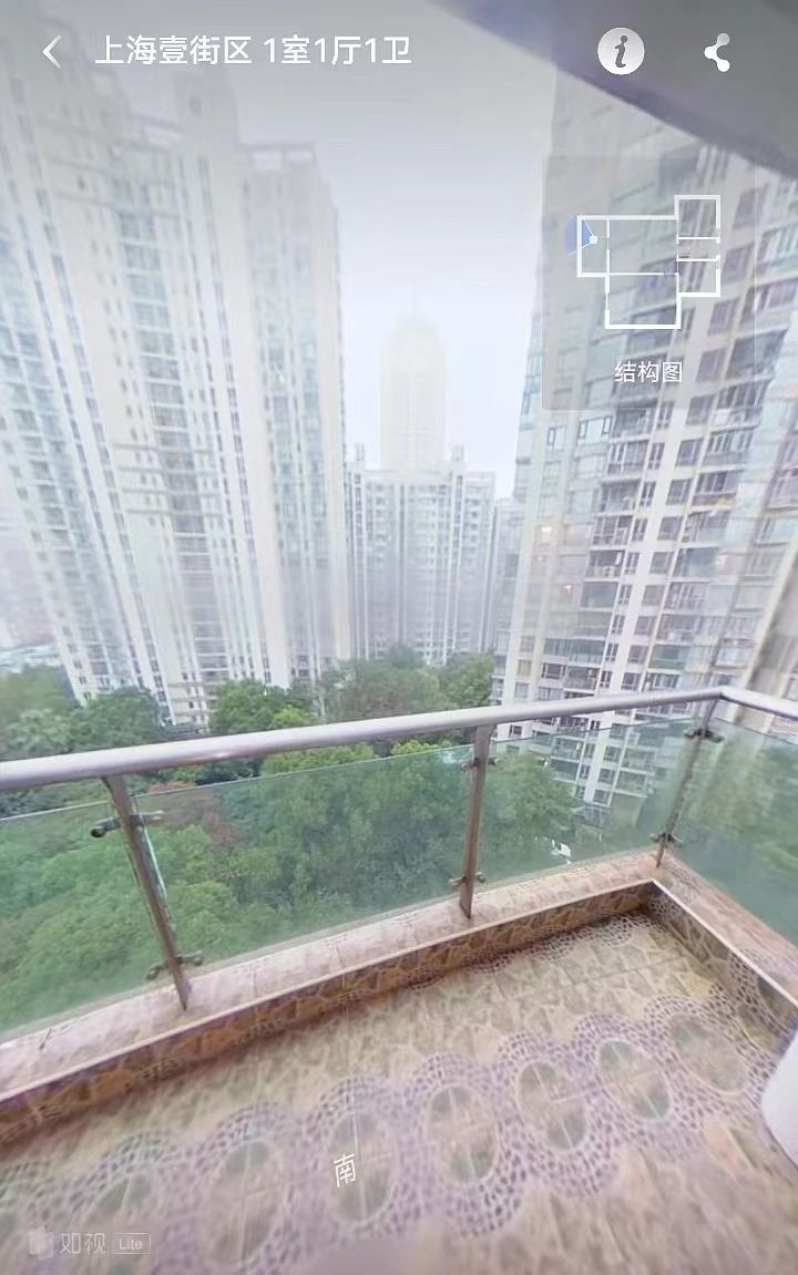 上海上海壹街区二手房房源图片