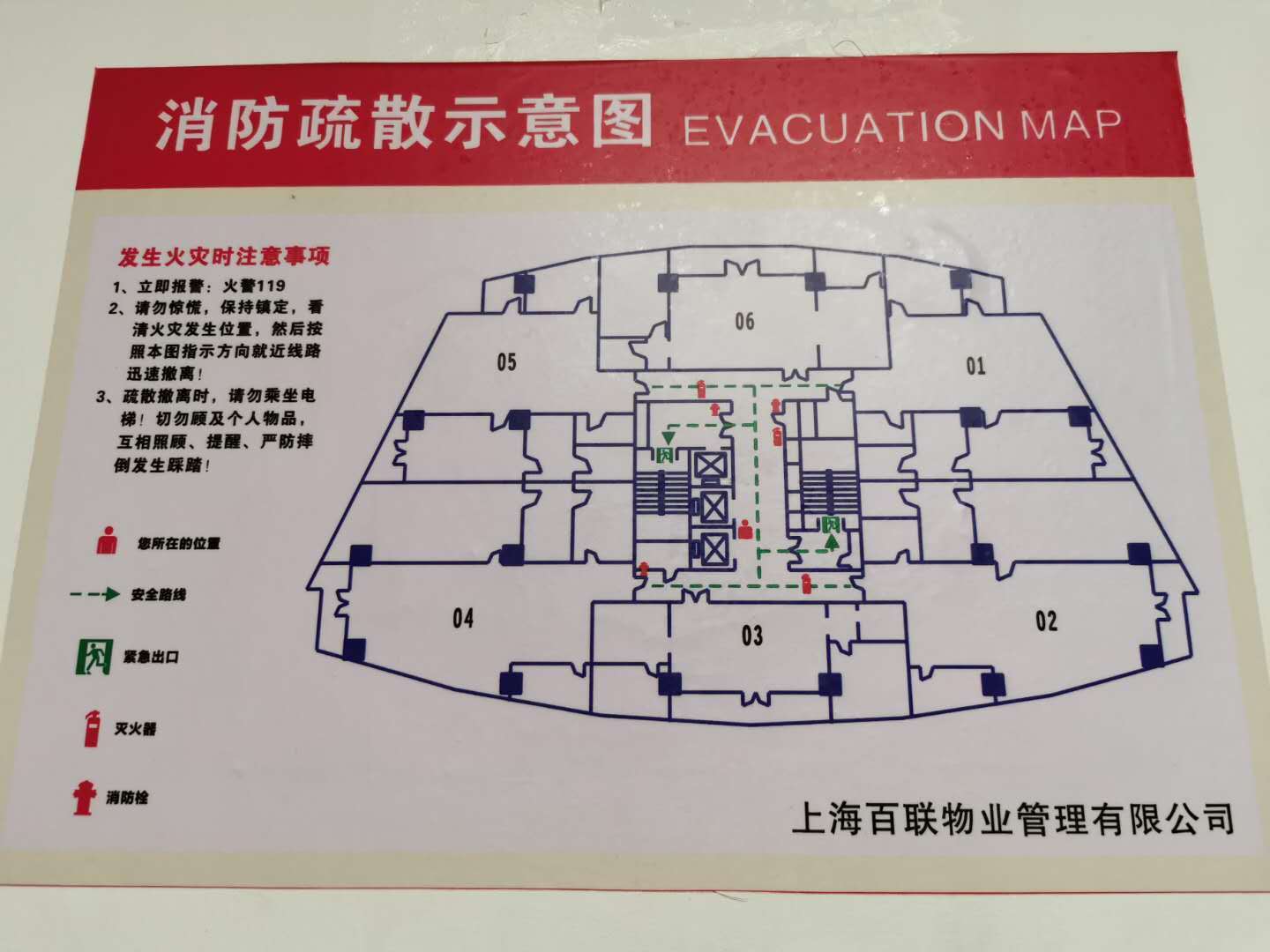 上海金岛大厦二手房房源图片