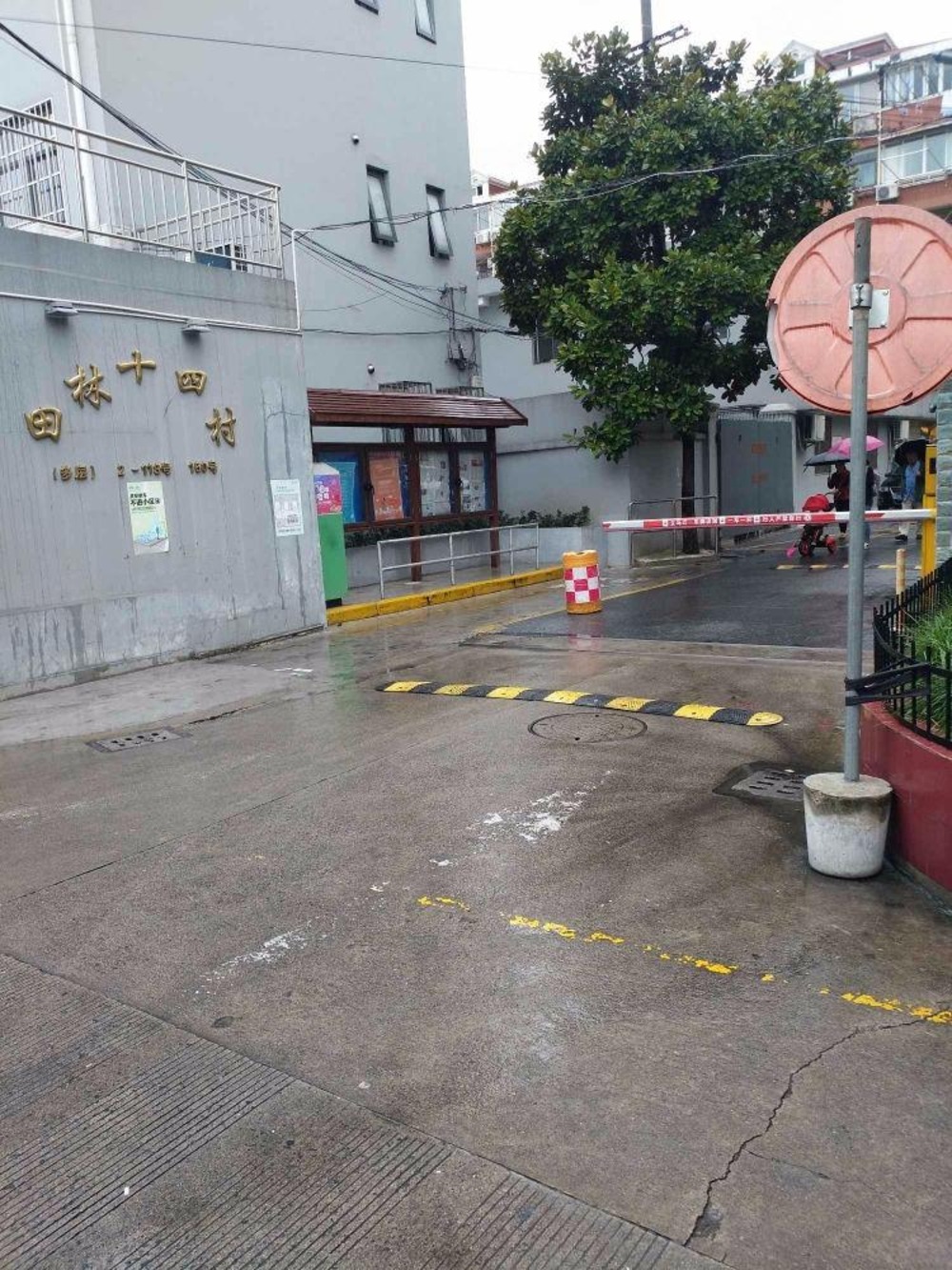 上海田林十四村二手房房源图片