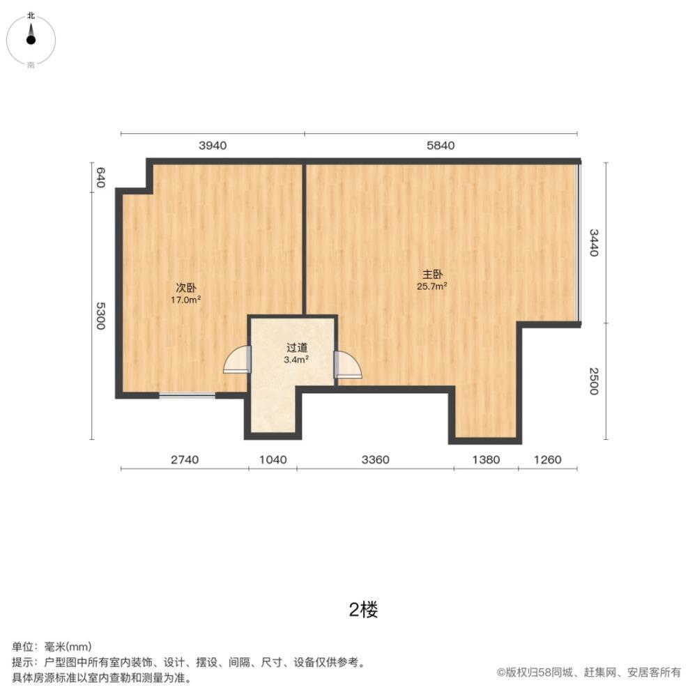 上海保利五月花二手房房源图片