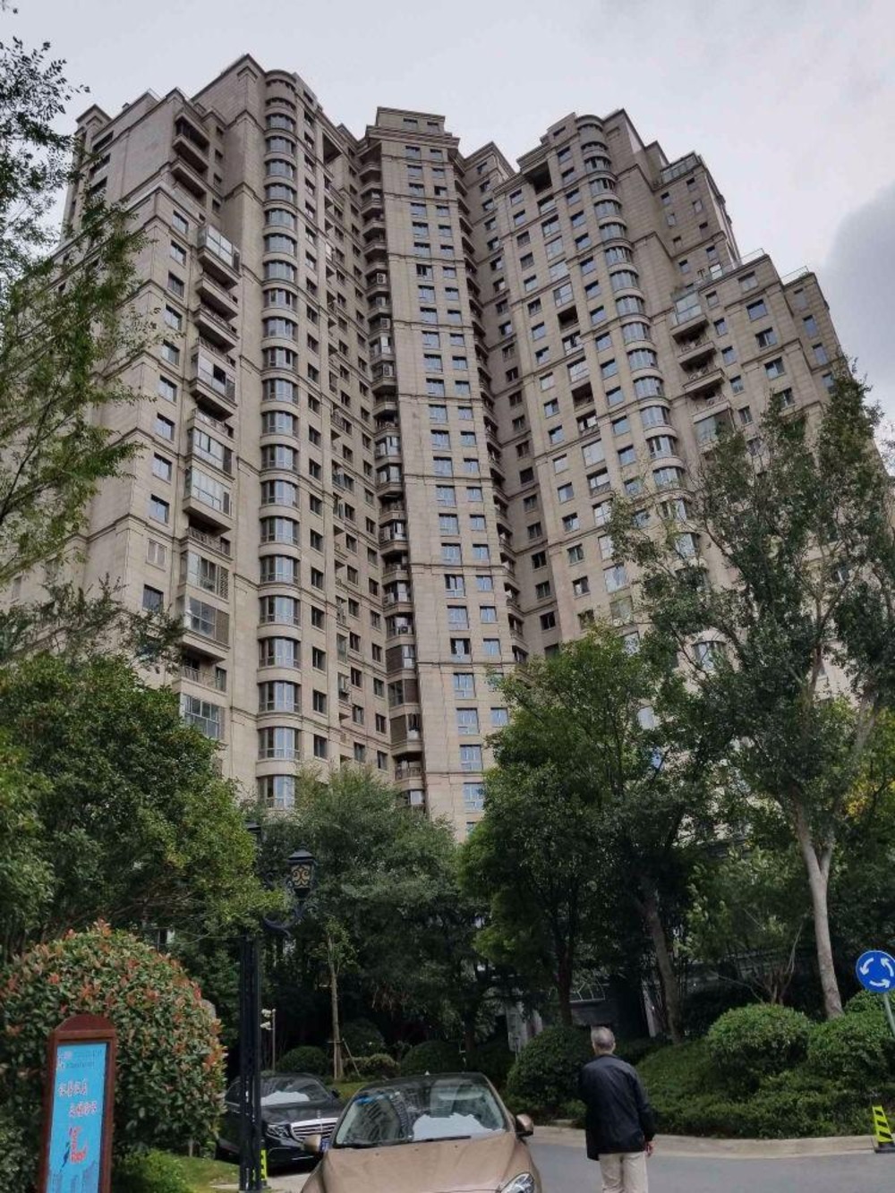 上海尚海湾豪庭二手房房源图片