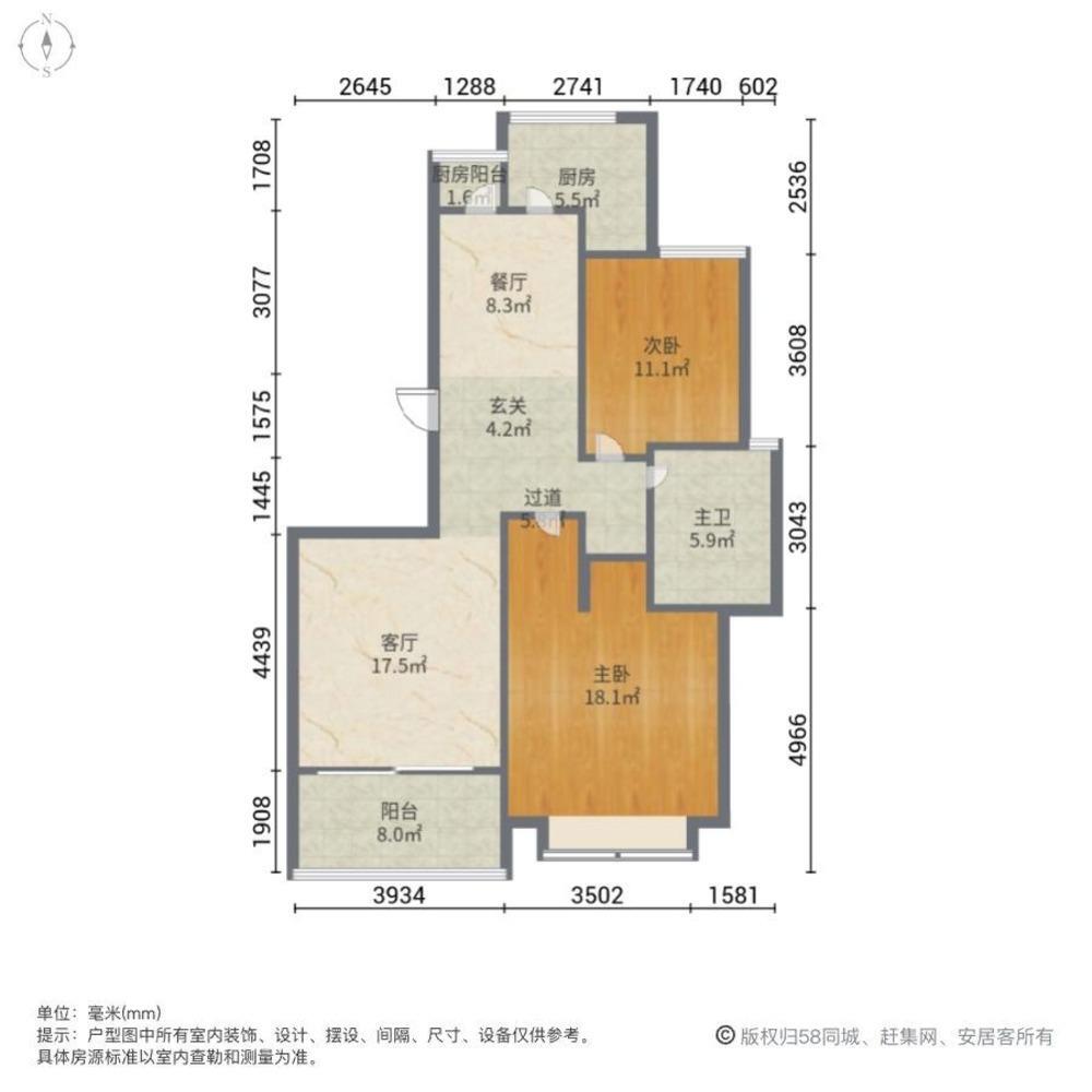 上海海上名邸二手房房源图片