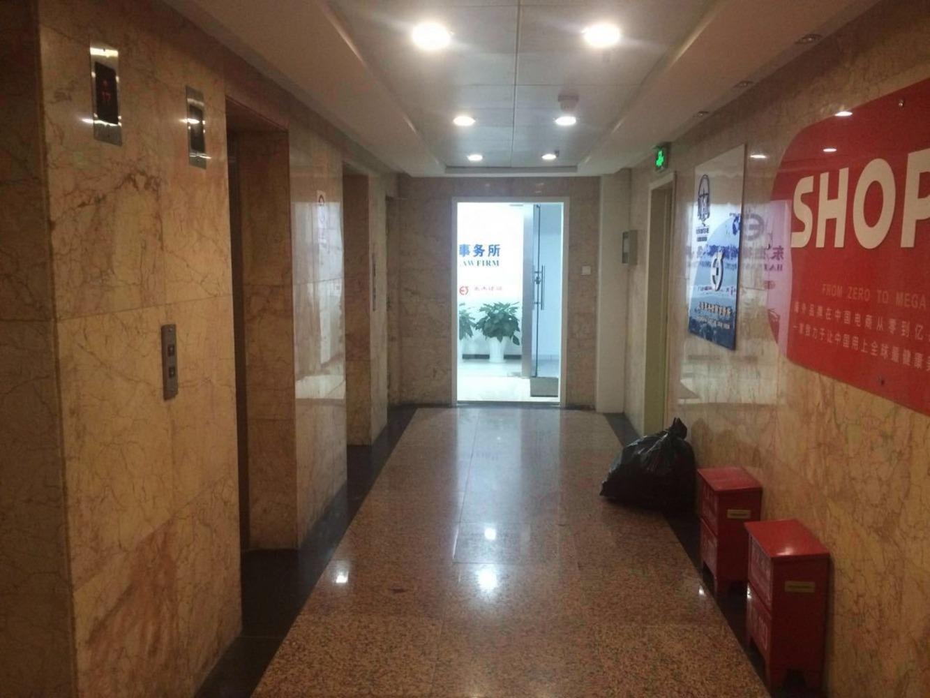 上海亨通国际大厦二手房房源图片