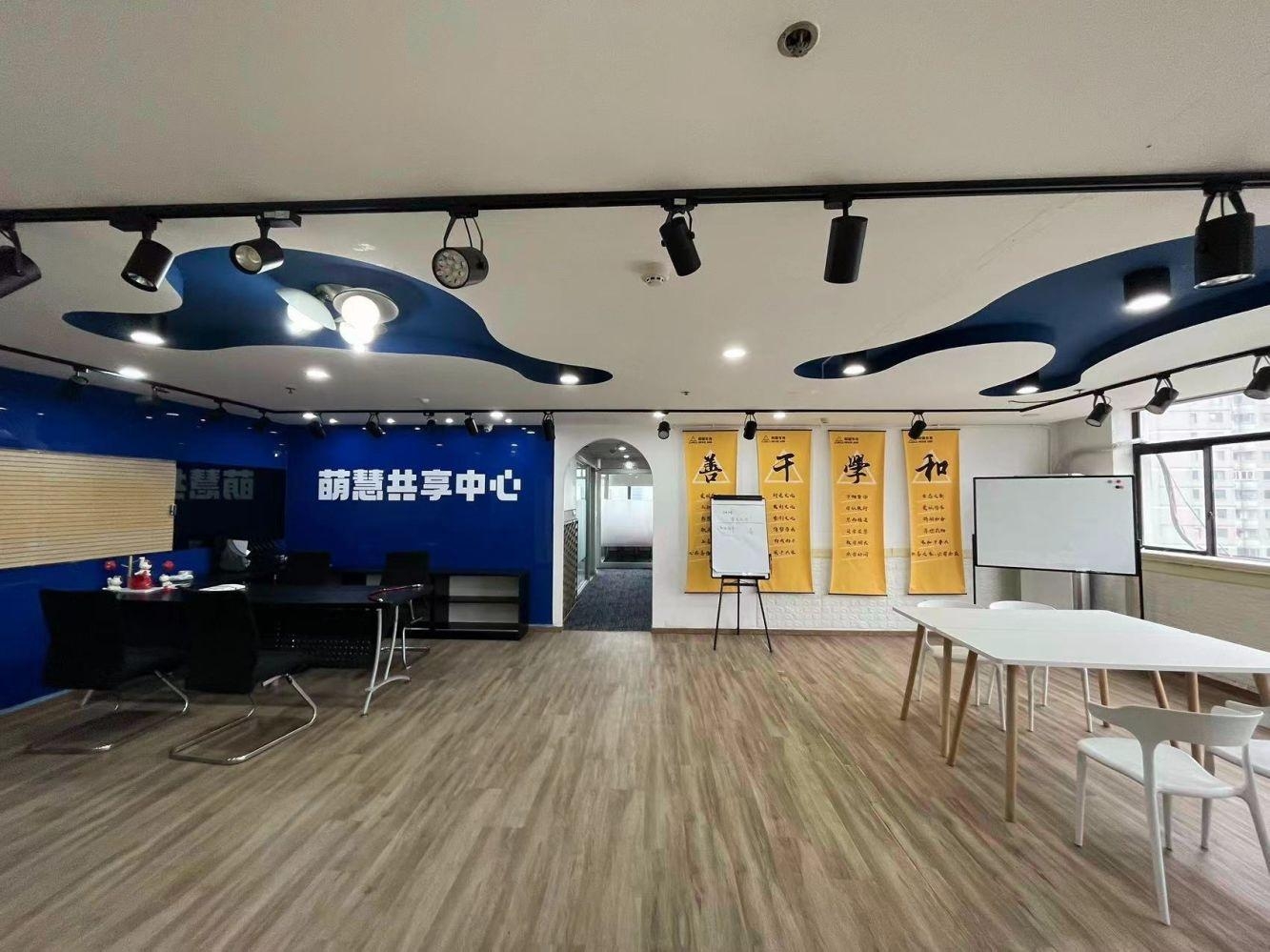 上海亨通国际大厦二手房房源图片