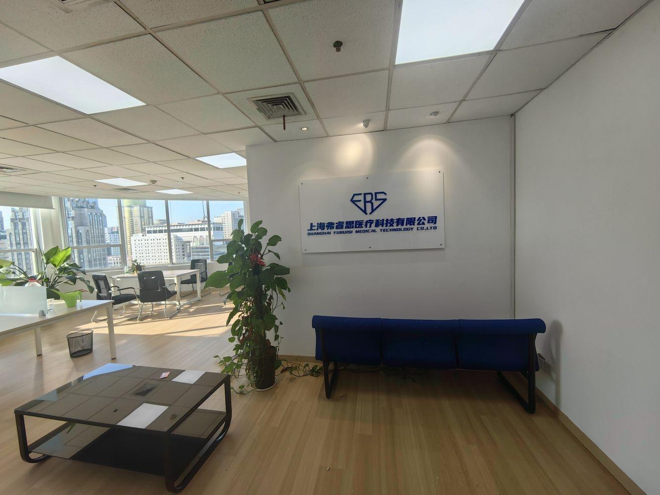 上海新上海城市广场二手房房源图片