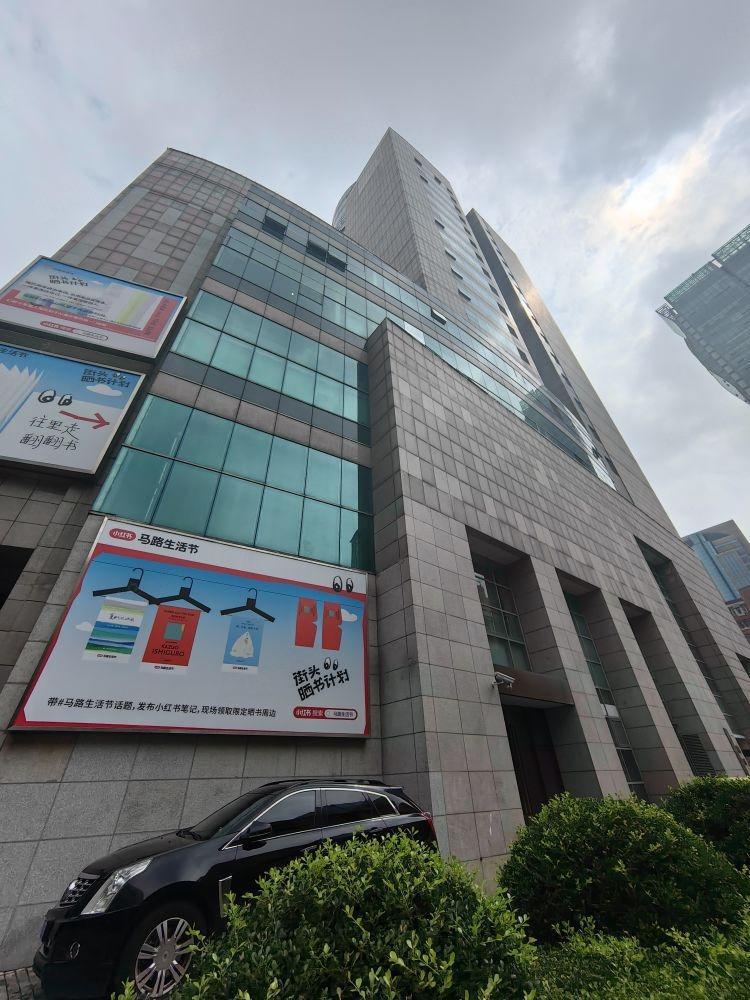 上海黄浦区图书馆大楼二手房房源图片
