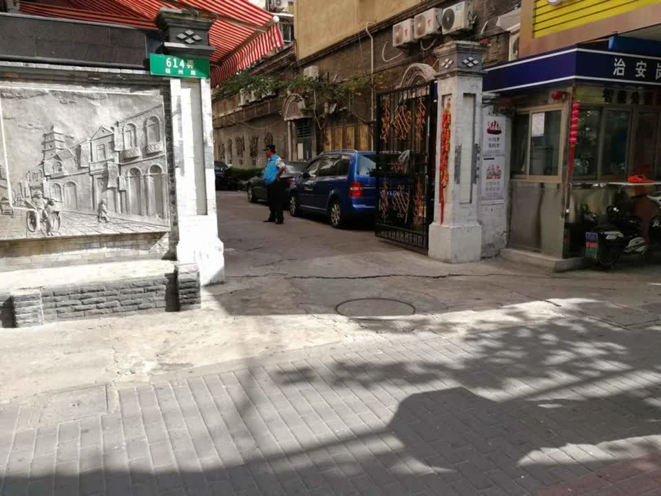 上海同兴大楼二手房房源图片