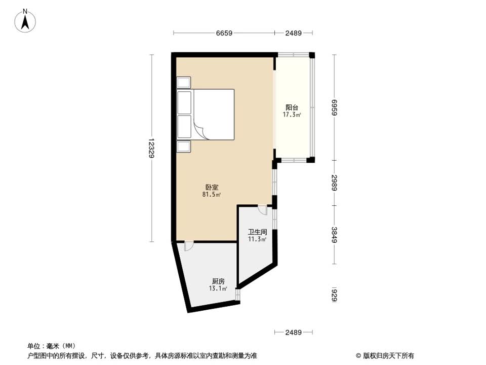 上海松柏公寓二手房房源图片