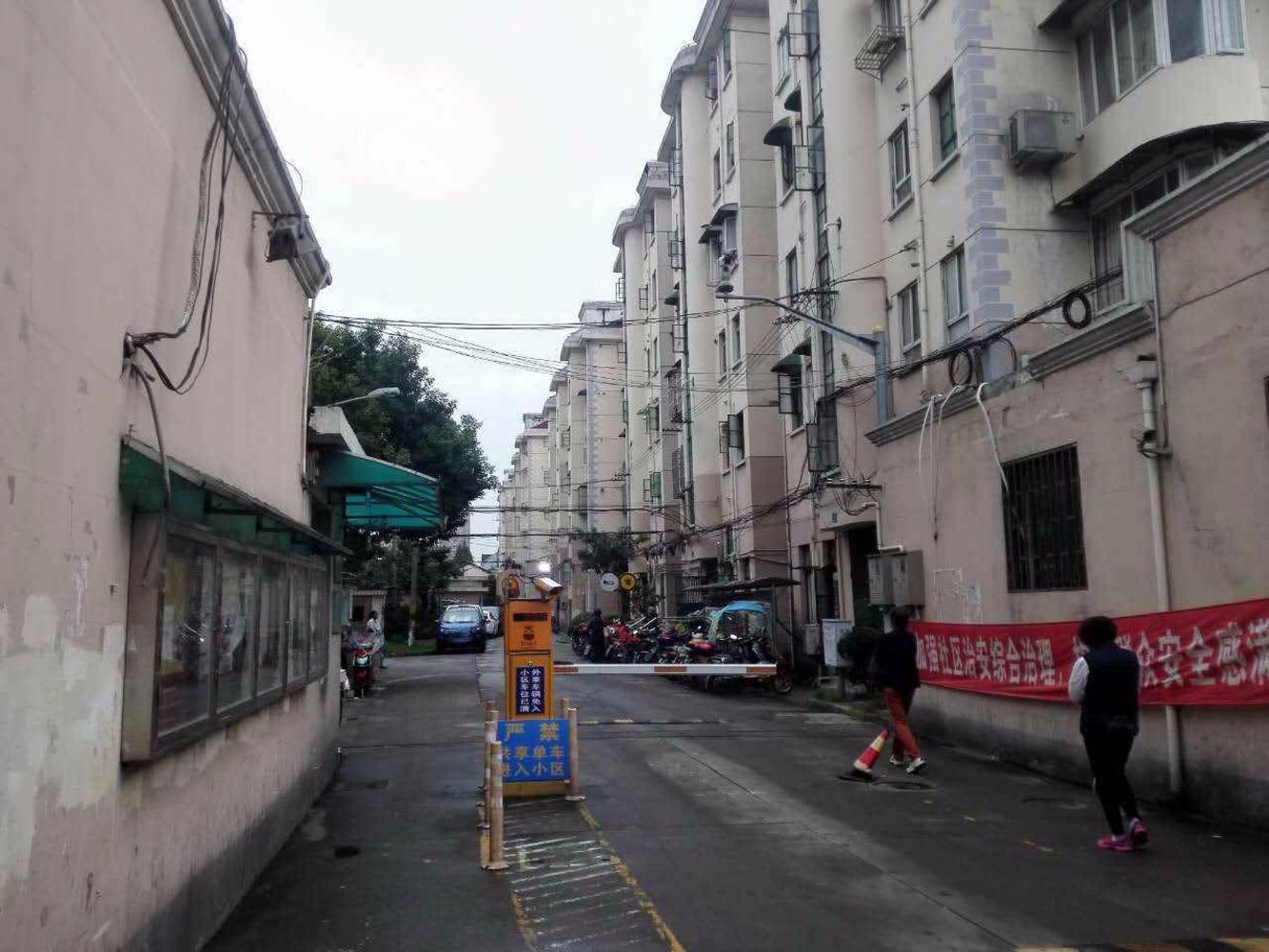 上海南新四村二手房房源图片