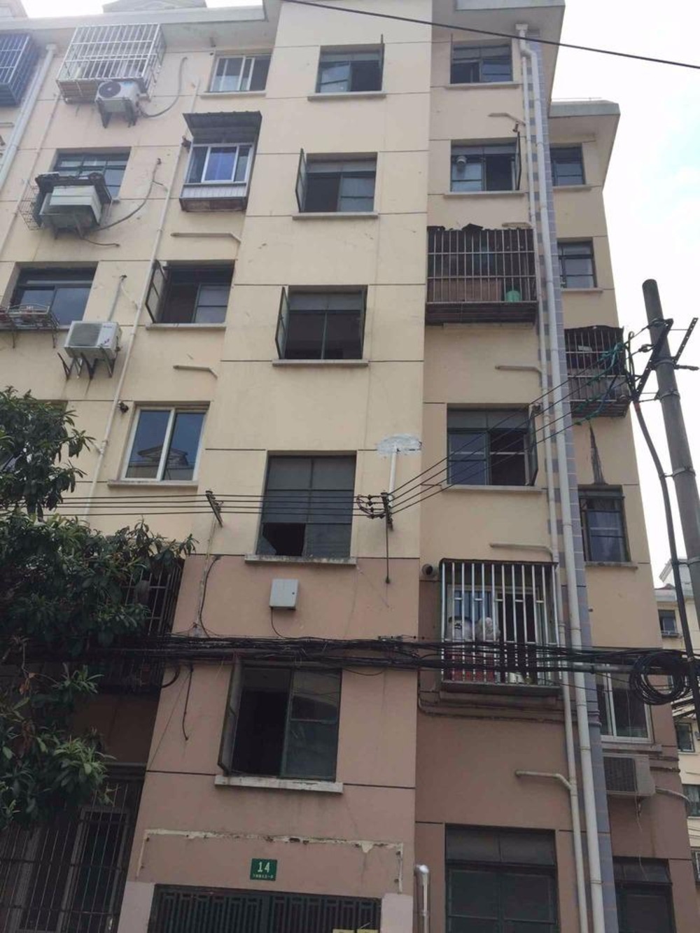 上海南新四村二手房房源图片