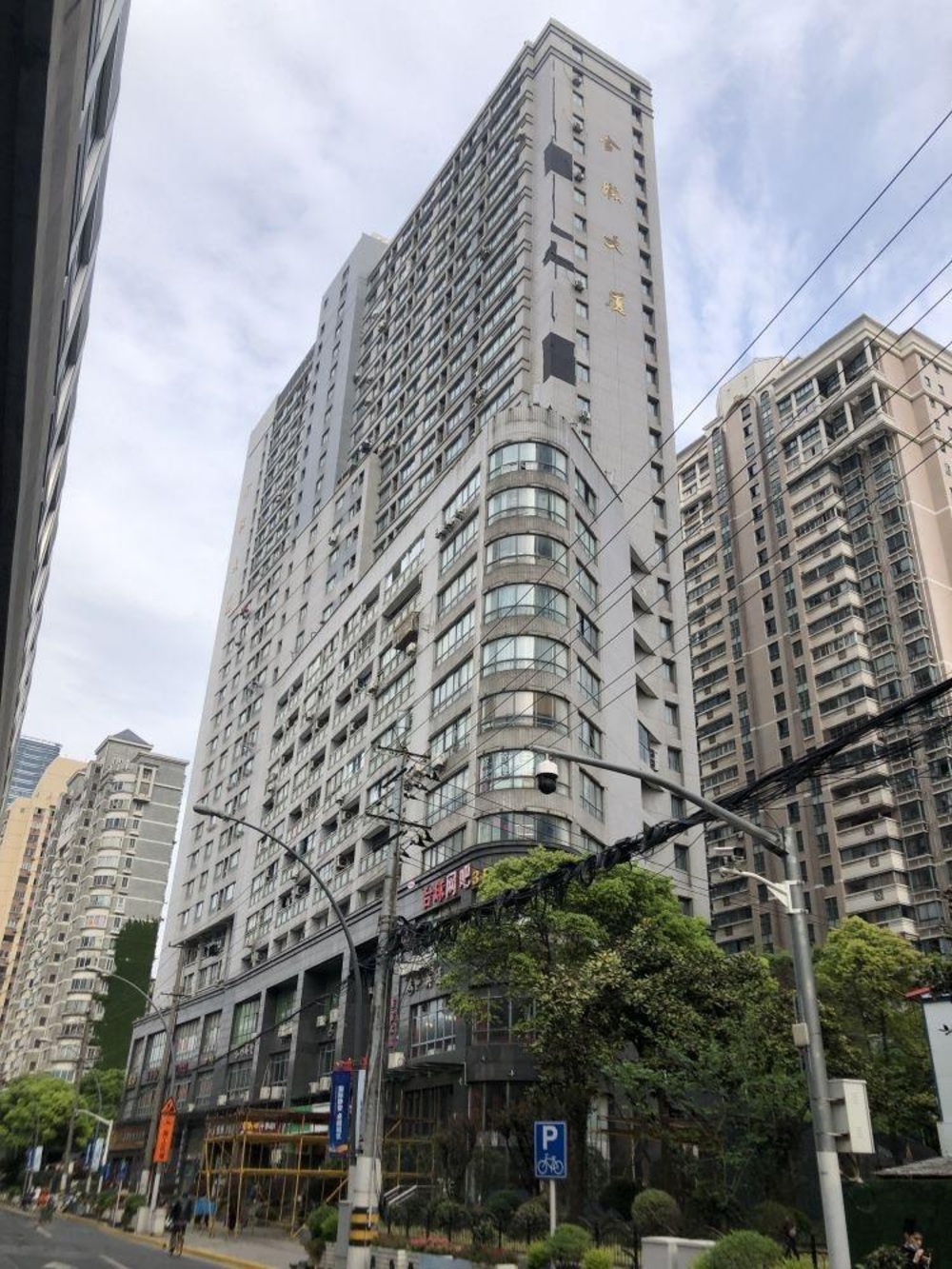 上海金城大厦二手房房源图片