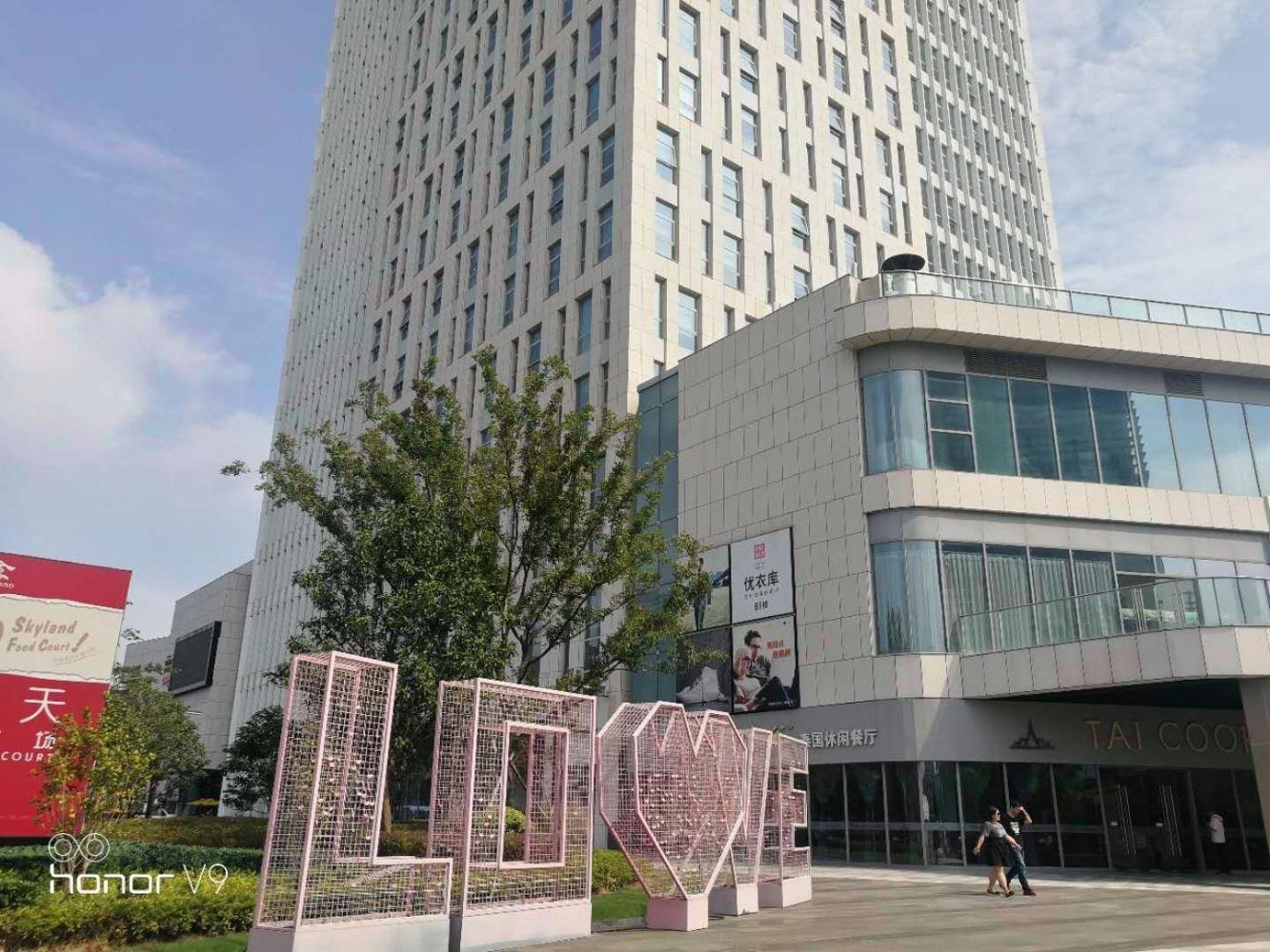 上海东贤大厦二手房房源图片