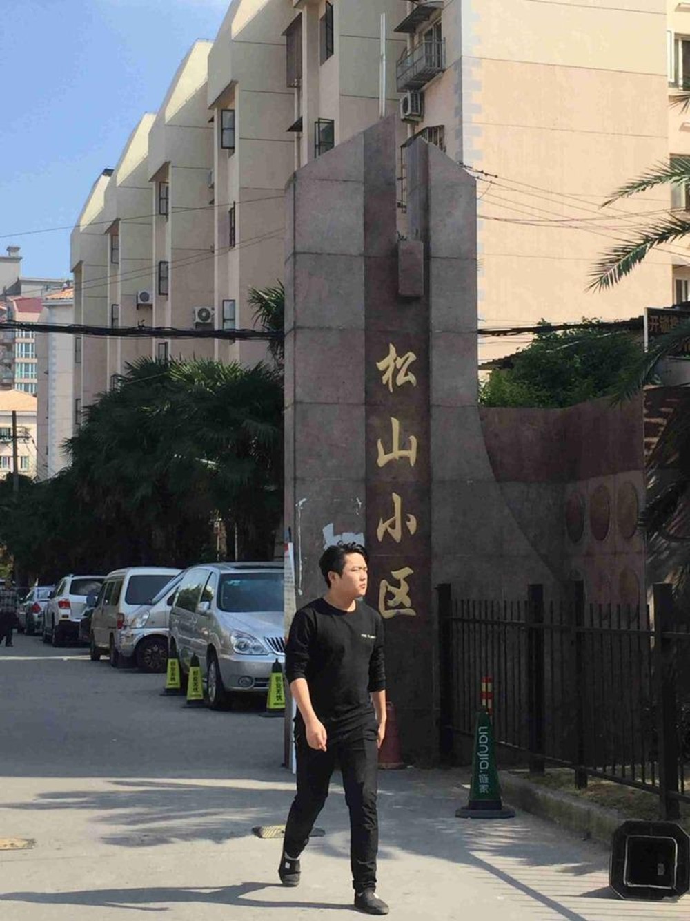 上海梅园五街坊二手房房源图片