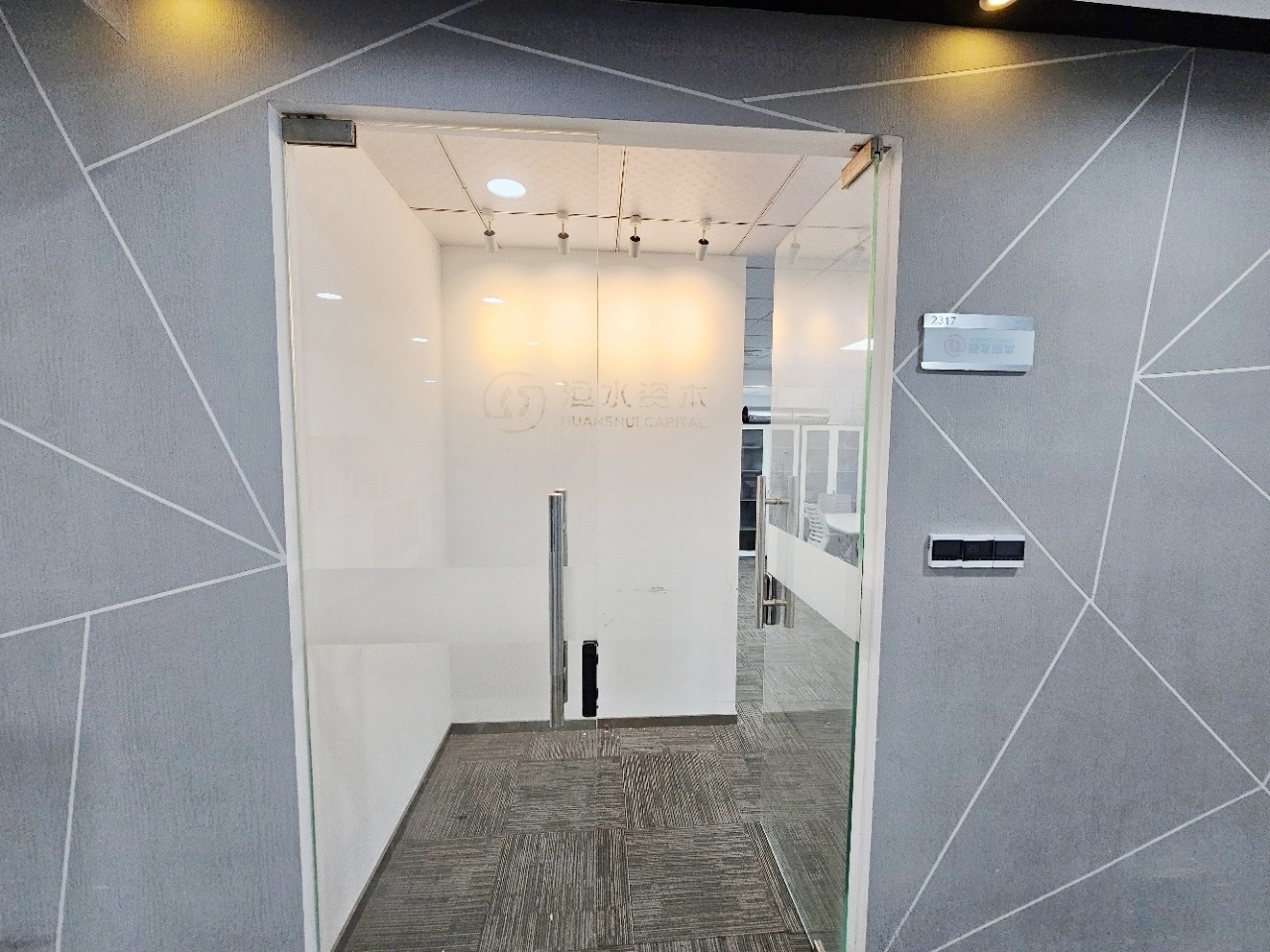 上海五角场万达广场B座(办公)二手房房源图片