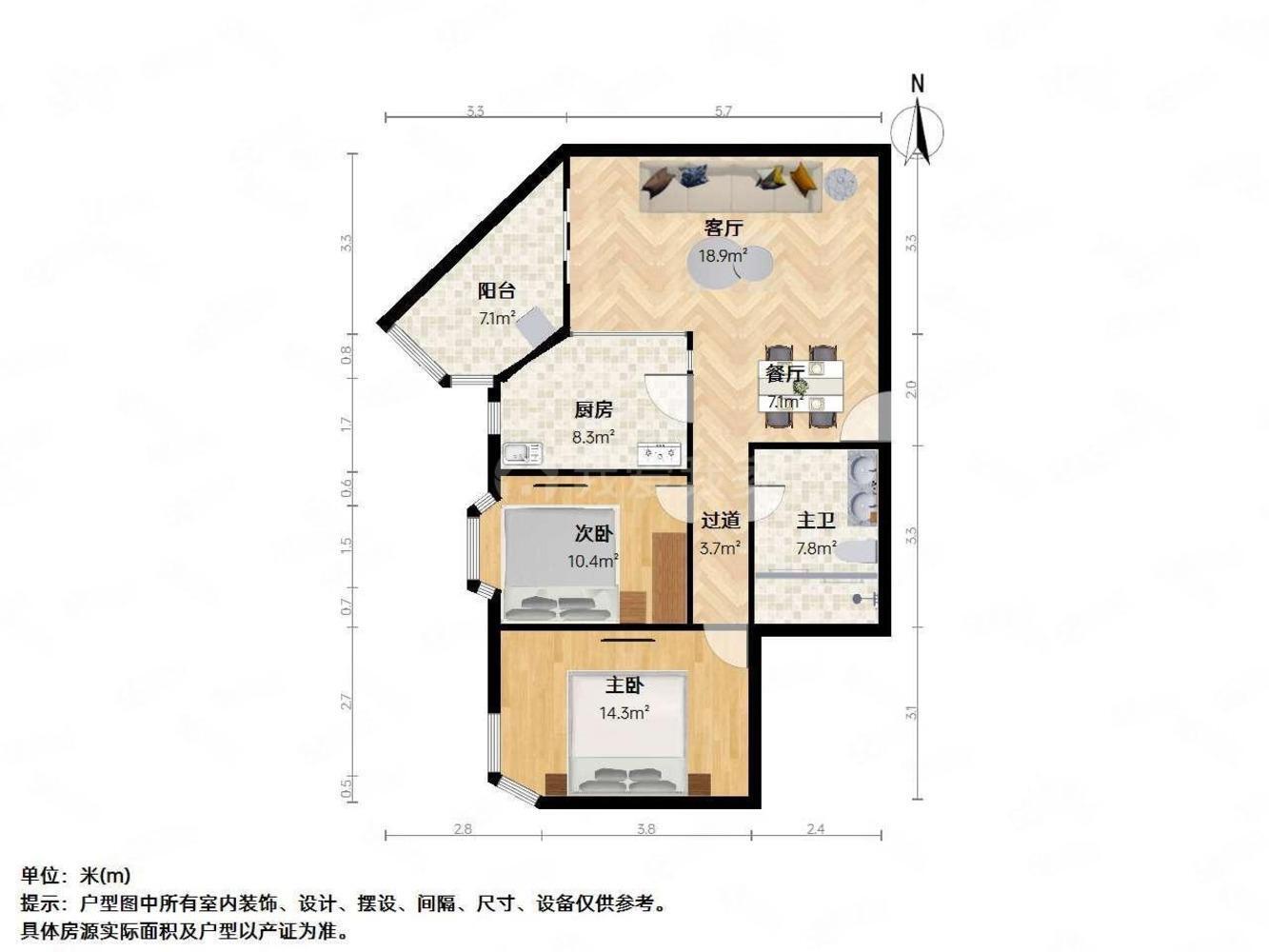 上海新家坡园景苑二手房房源图片
