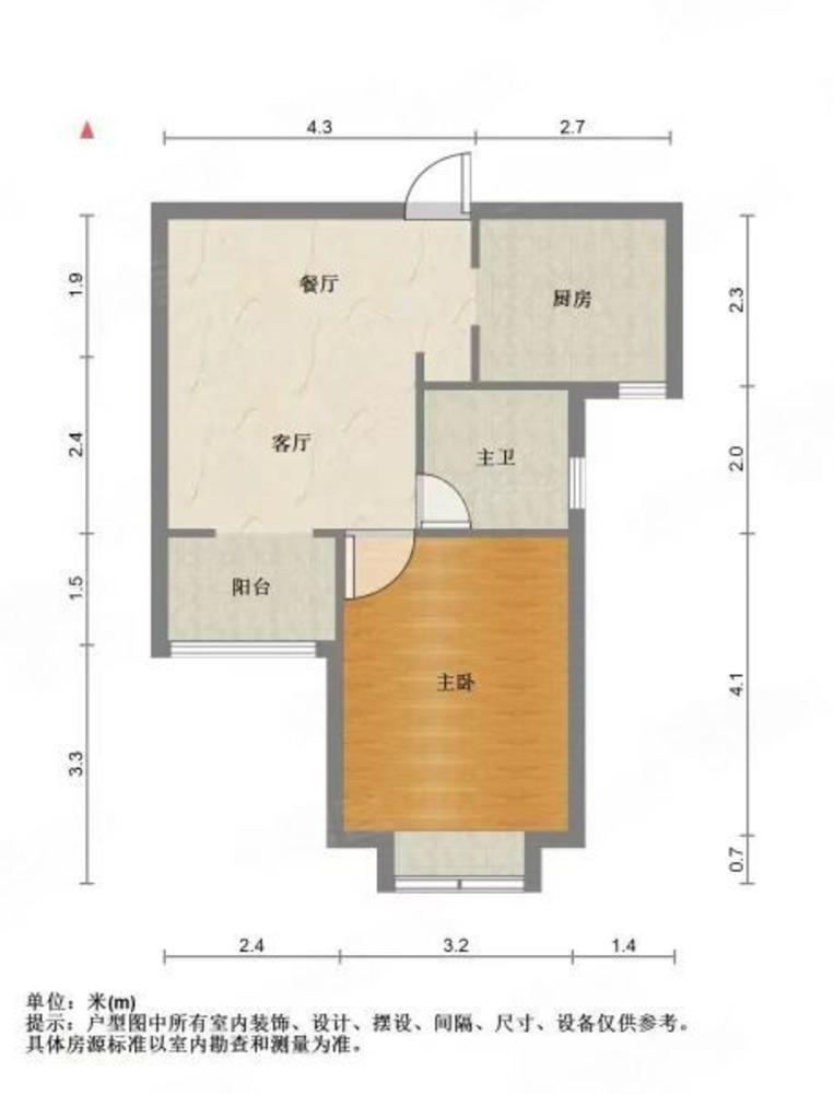 上海恒通路195号楼二手房房源图片
