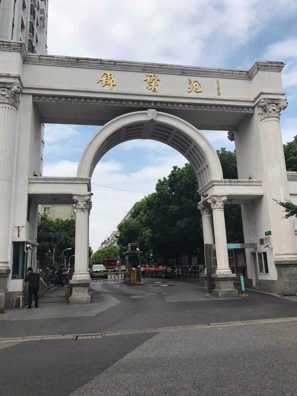 上海锦馨苑二手房房源图片