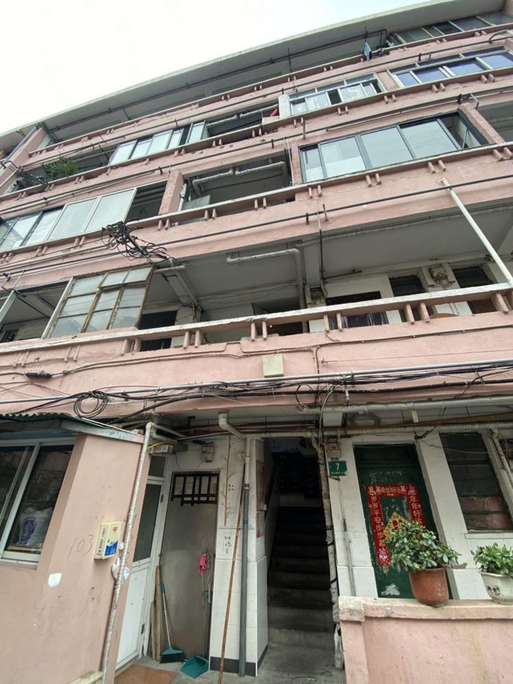 上海港驳小区二手房房源图片