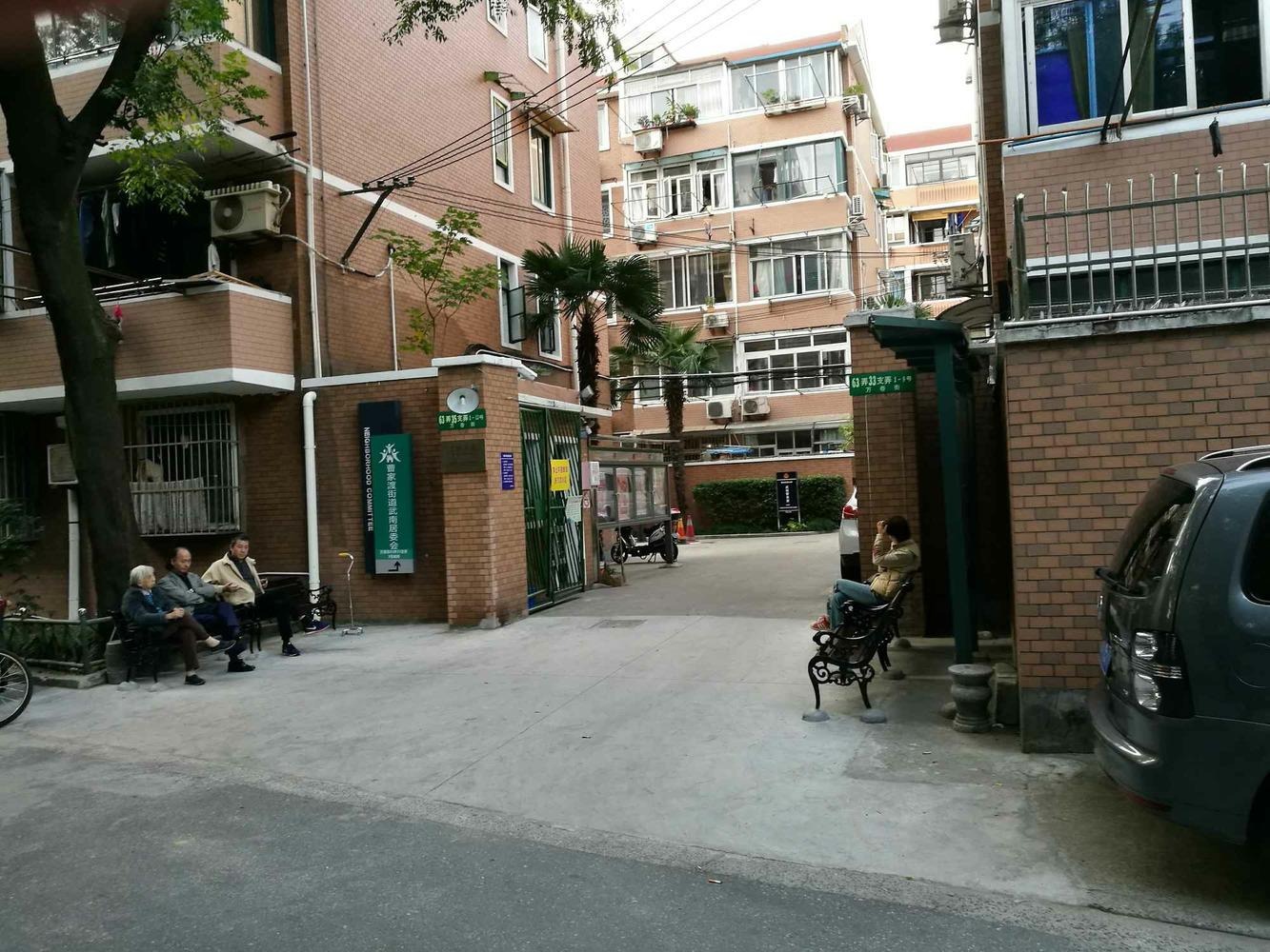 上海万春小区二手房房源图片