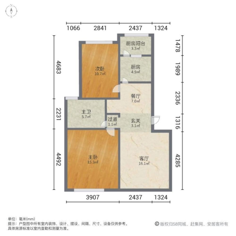 上海锦绣汇丽苑四街坊二手房房源图片