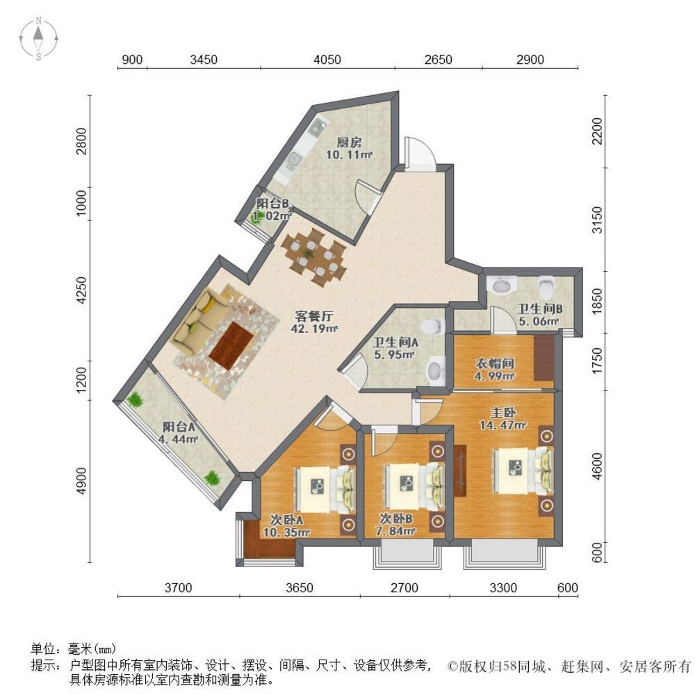 上海嘉里华庭二手房房源图片