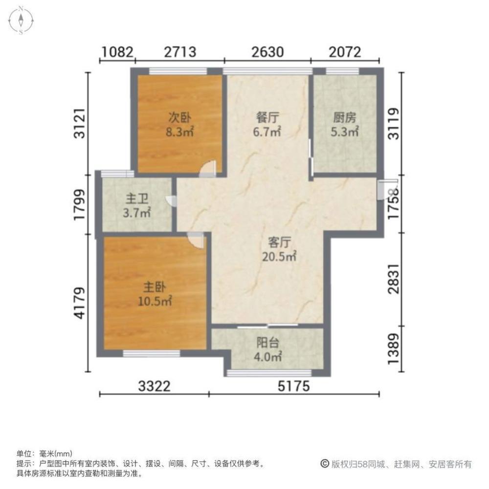 上海幸福里二手房房源图片