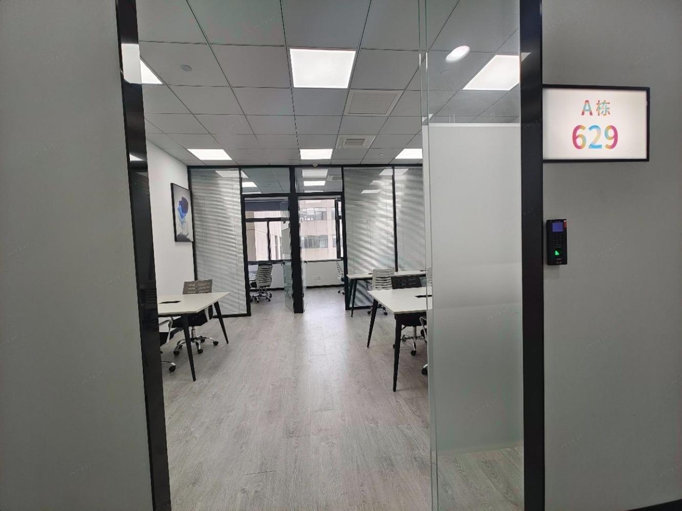 上海高翔大楼二手房房源图片