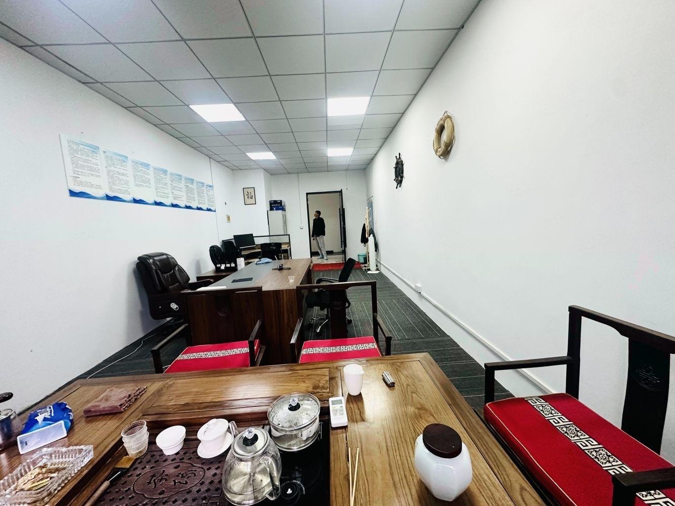 上海中国国际商品中心二手房房源图片