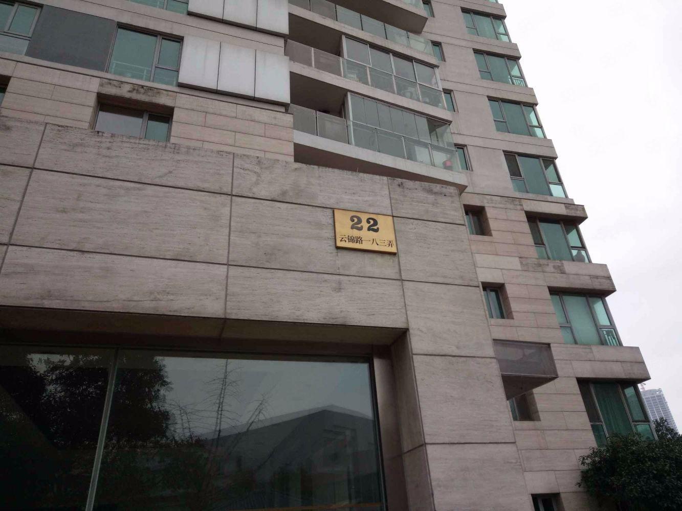 上海百汇园一期二手房房源图片